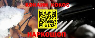 прущая мука Гусев