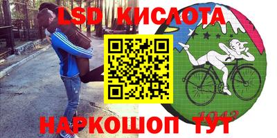 мефедрон VHQ Гусиноозёрск