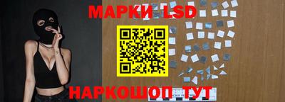 прущая мука Гусев