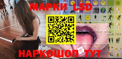 прущая мука Гусев