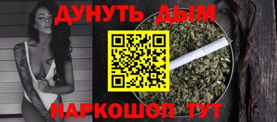 прущая мука Гусев