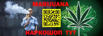 прущая мука Гусев