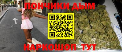прущая мука Гусев