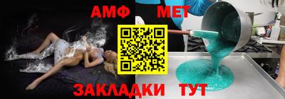 прущая мука Гусев