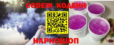 прущая мука Гусев