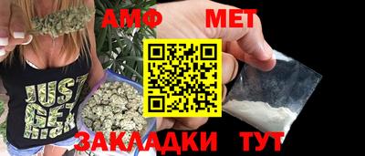 мефедрон VHQ Гусиноозёрск