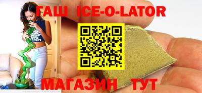 мефедрон VHQ Гусиноозёрск