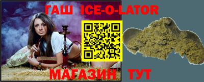 мефедрон VHQ Гусиноозёрск