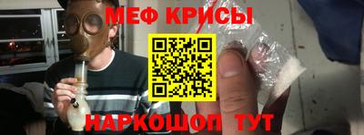 прущая мука Гусев