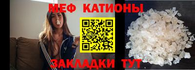 прущая мука Гусев